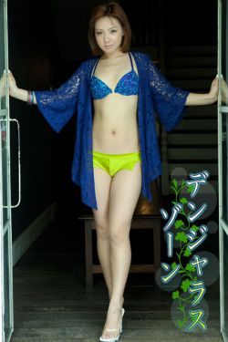 岛城风云